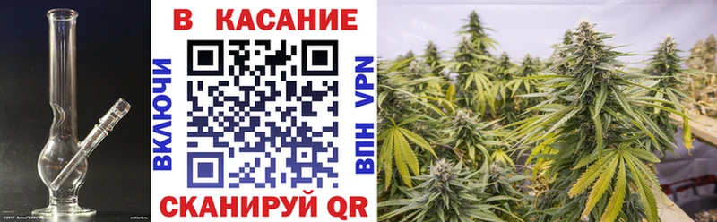 Где можно купить наркотики Фокино APVP COCAIN АМФ Марихуана Гашиш