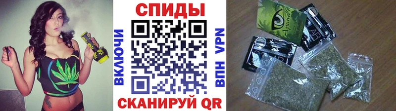 наркота  Фокино  БУТИРАТ 99% 