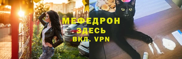 кристаллы Ладушкин