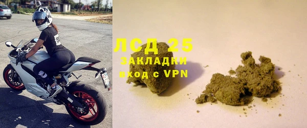 дурь Лагань