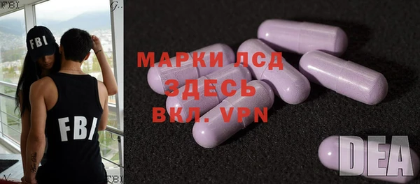 альфа пвп Лабытнанги