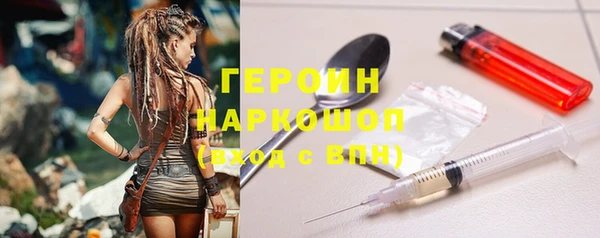 дурь Лагань