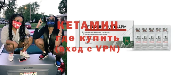 дурь Лагань