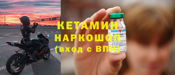 дурь Лагань