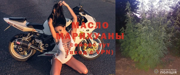 кристаллы Ладушкин