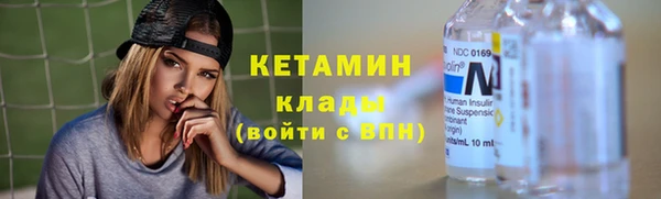 дурь Лагань