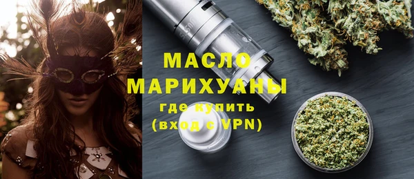 кристаллы Ладушкин