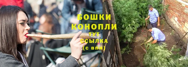 альфа пвп Лабытнанги