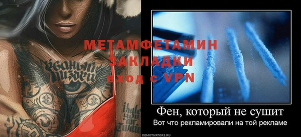 дурь Лагань