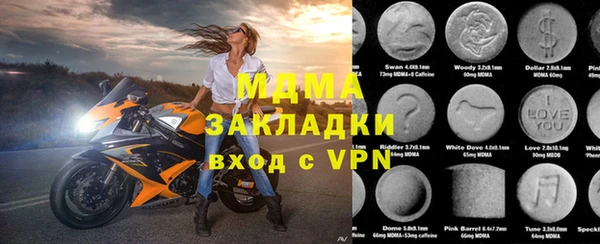 дурь Лагань