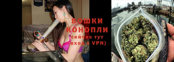альфа пвп Лабытнанги