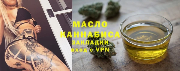 дурь Лагань