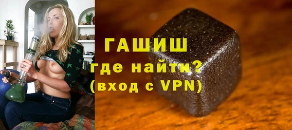 альфа пвп Лабытнанги
